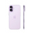 Apple iPhone 17 256GB, Lavender (без Rustore)